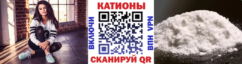 даркнет клад  Рязань  МЯУ-МЯУ VHQ 