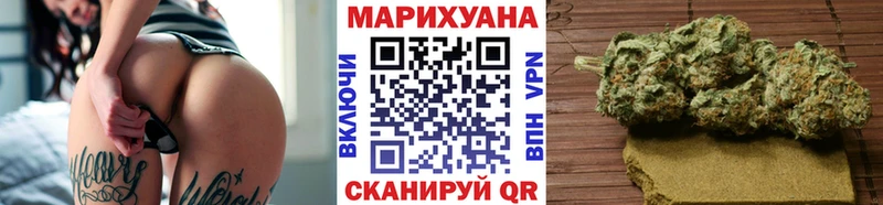 OMG зеркало  Рязань  Канабис тримм 